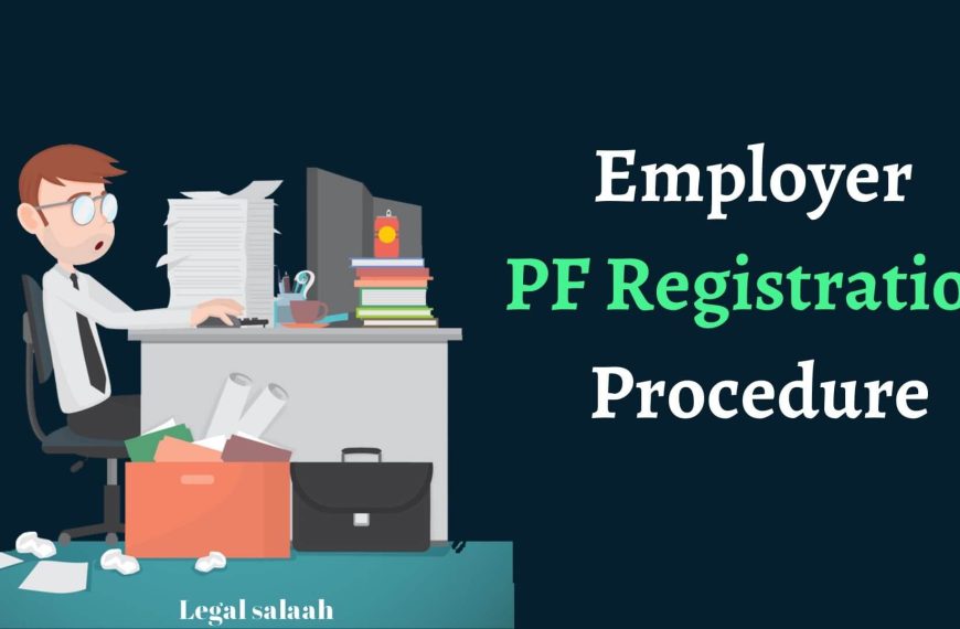 How to get employer PF Registration