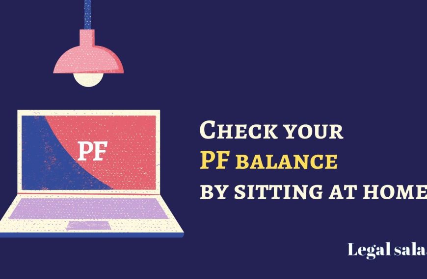 PF holder can check PF account balance at home
