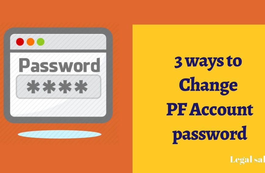 3 ways to change PF account password
