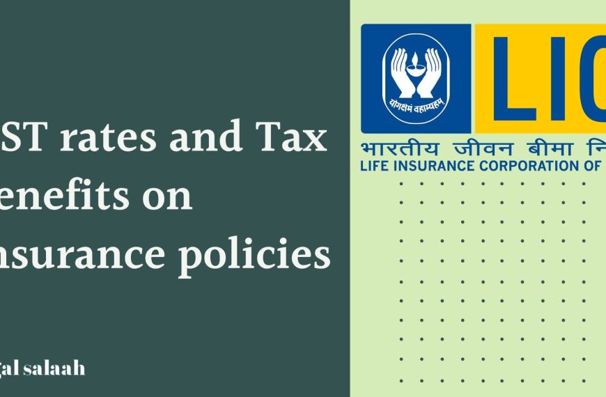GST rates applicable on Insurance policies