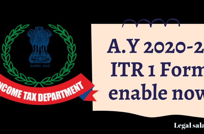 Income tax department released Form ITR-1